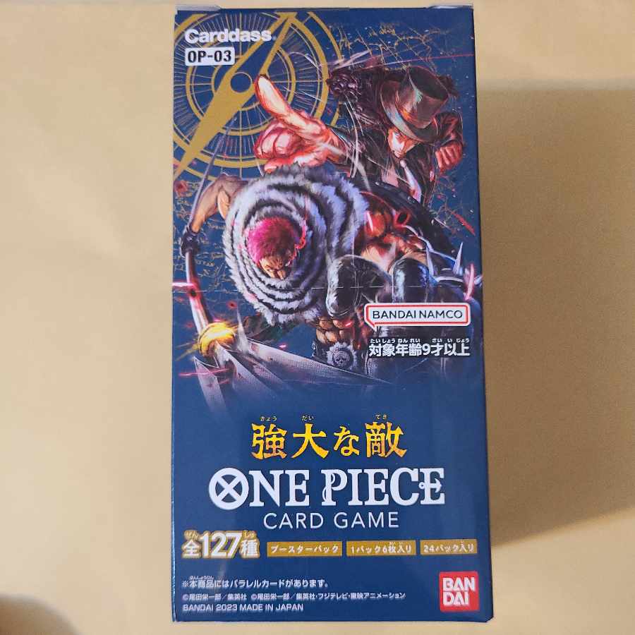ONE PIECE Card Game (Mighty Enemy) 1 box (2)