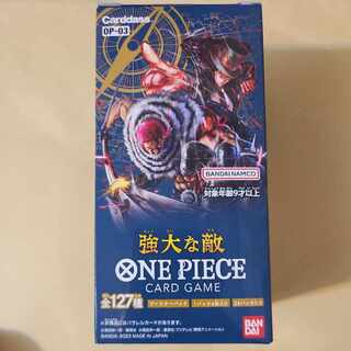 ONE PIECE Card Game (Mighty Enemy) 1 box (2)