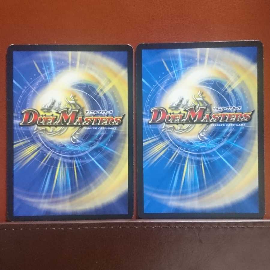 Set Discount Mother Alien