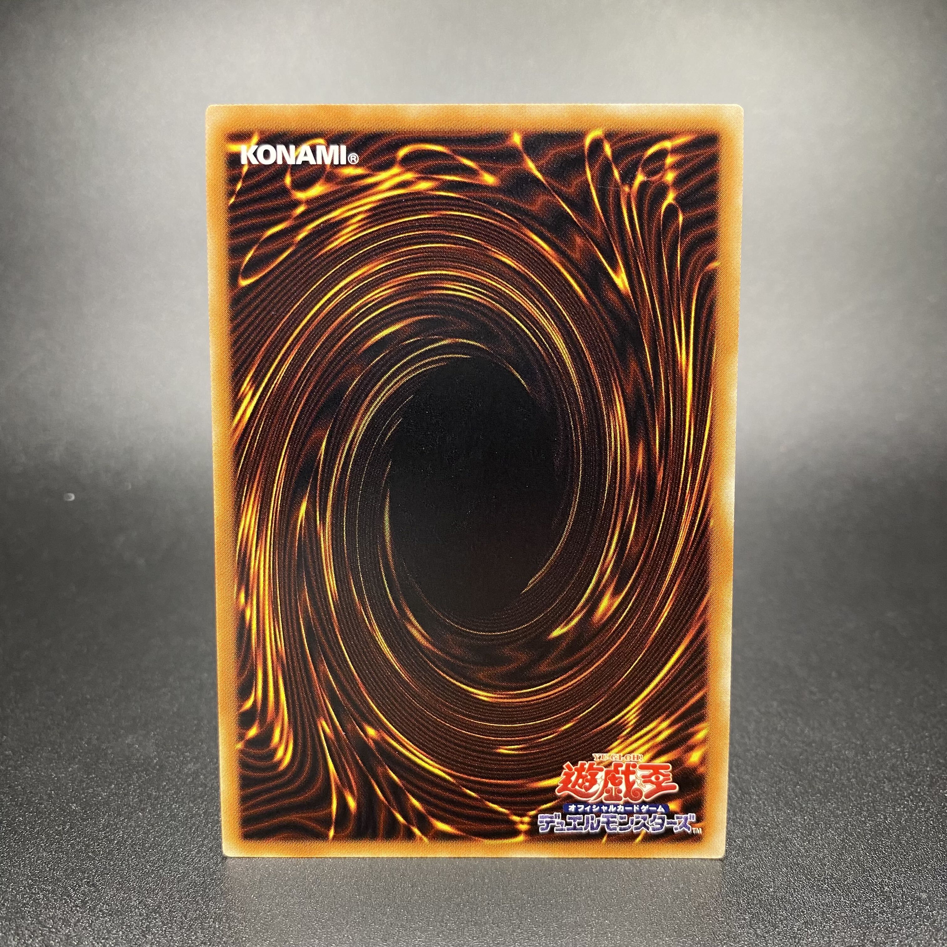 Ghost Reaper & Winter Cherries 20th Secret Rare 20CP-JPF10