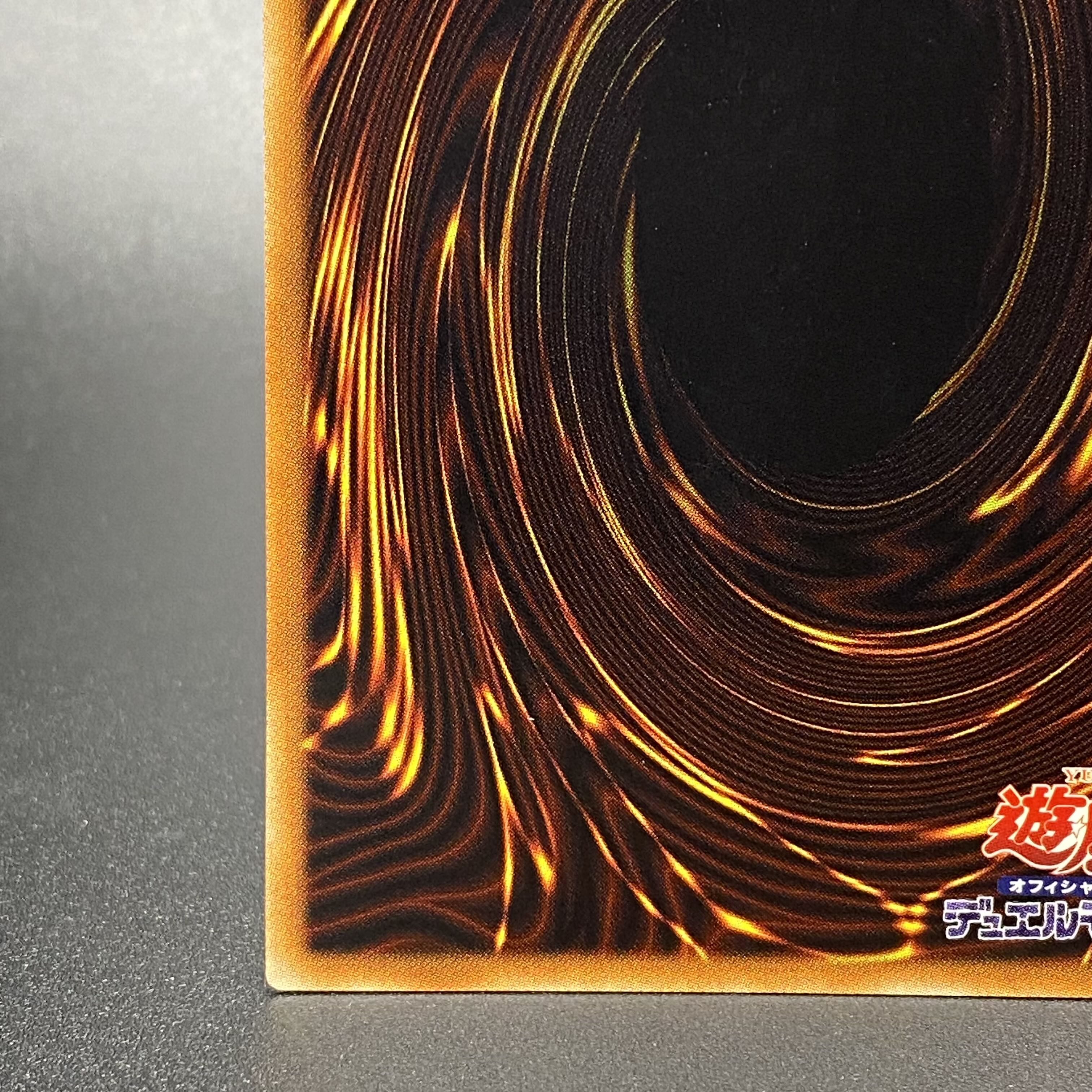 Ghost Reaper & Winter Cherries 20th Secret Rare 20CP-JPF10