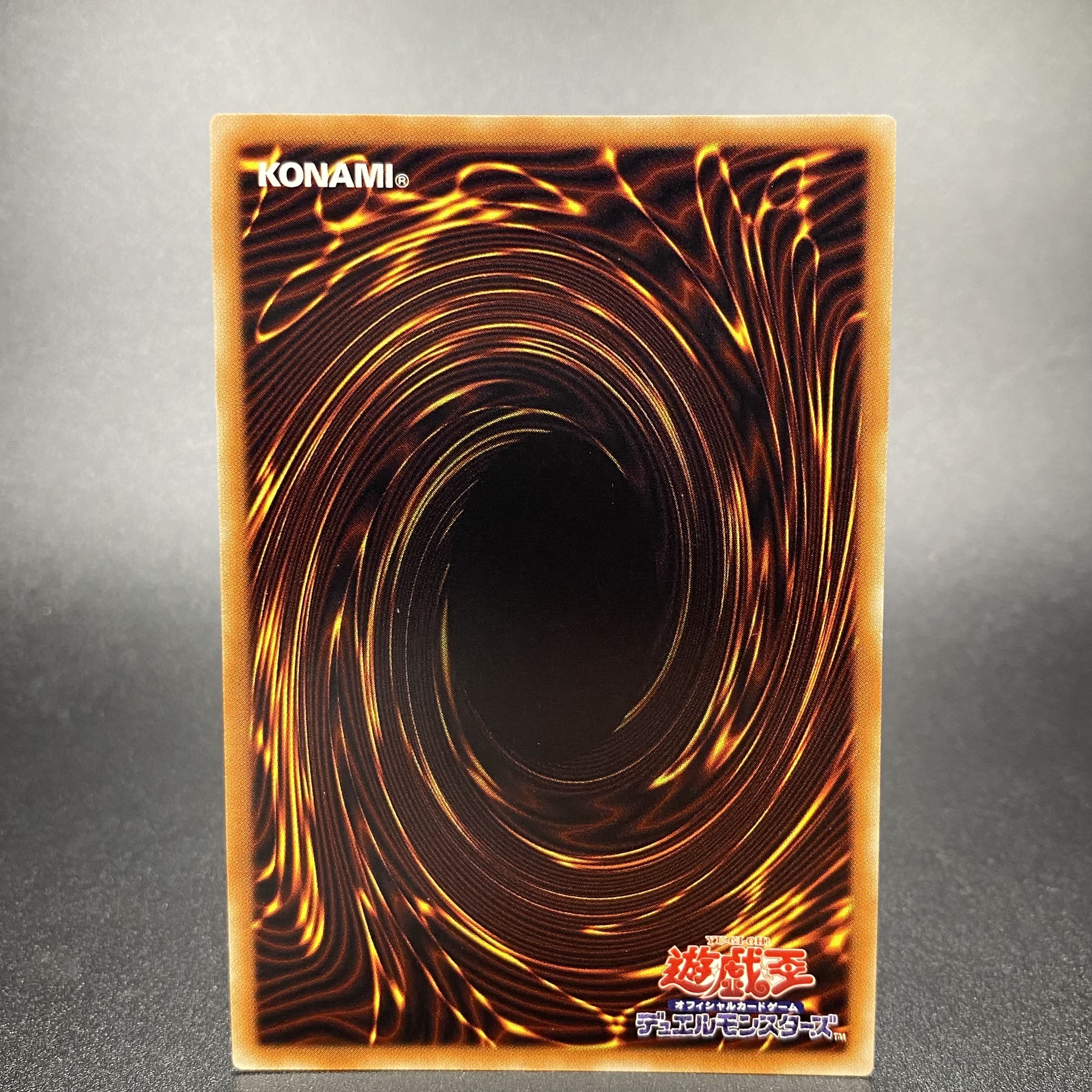 Shooting Quasar Dragon 20th Secret Rare 20CP-JPF06