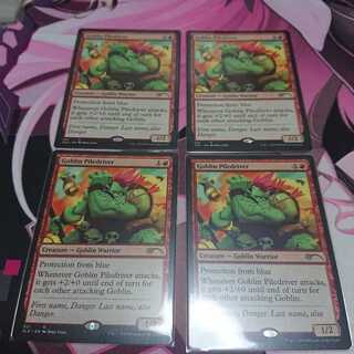 MTG ゴブリンの群衆追い　プロモ ゴブリンの群衆追い Goblin Piledriver - メルカリ