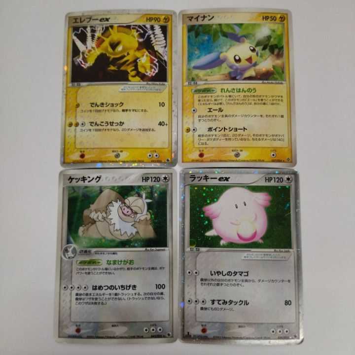 Condition B]☆Pokéka 1st edition ex [Kira] only, sold in bulk☆ No.192