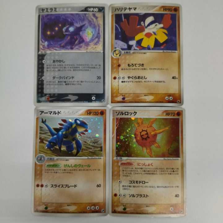 Condition B]☆Pokéka 1st edition ex [Kira] only, sold in bulk☆ No.192