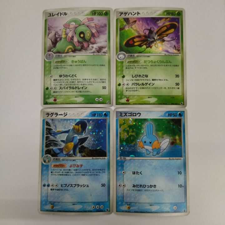 Condition B]☆Pokéka 1st edition ex [Kira] only, sold in bulk☆ No.192