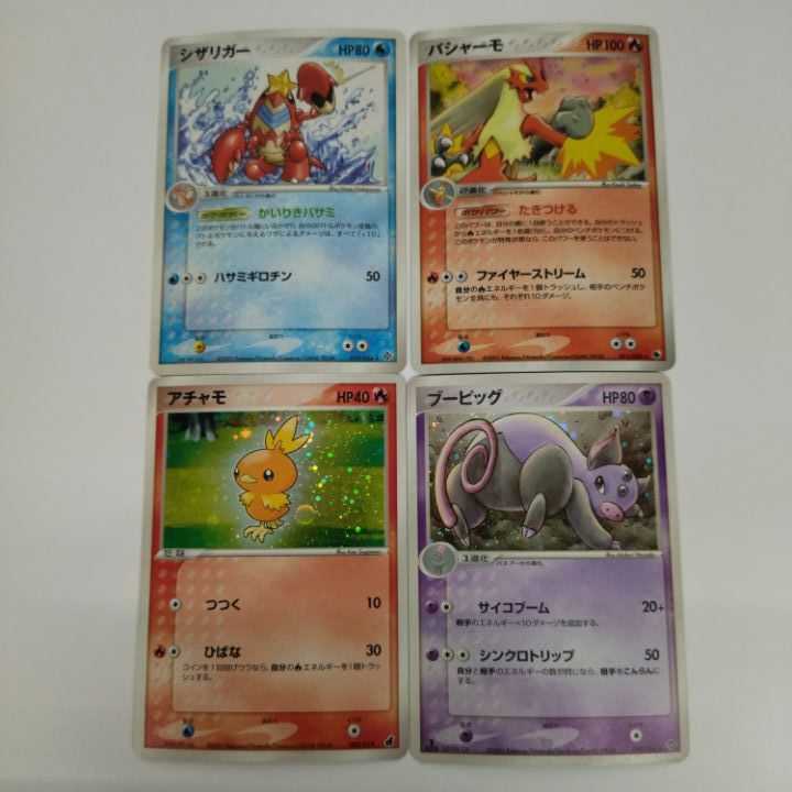 Condition B]☆Pokéka 1st edition ex [Kira] only, sold in bulk☆ No.192
