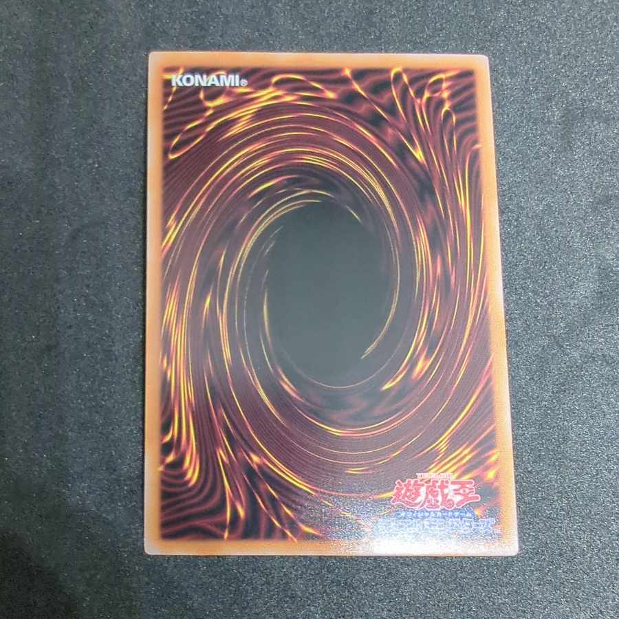 The Spectacular Knight of the Brilliant Sage Secret Rare JP042