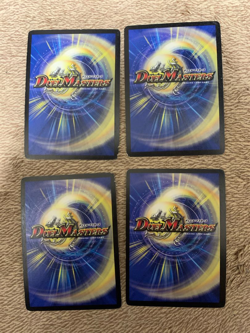 Soulswap (Superdeck spec.) R-foil 25/33