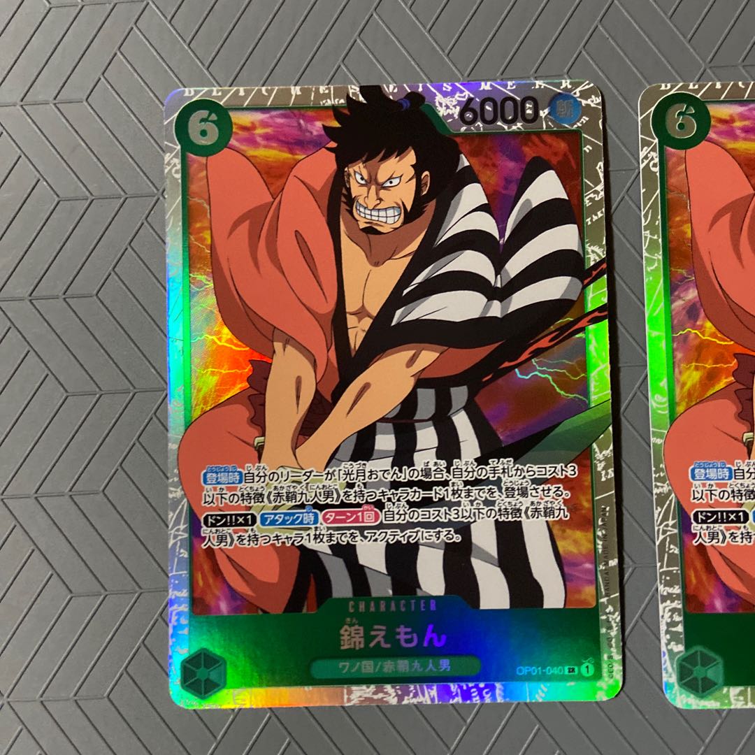 ワンピース　sr バラ売り バラ売り対応 ワンピースカードゲーム バカラ SR ONE PIECE