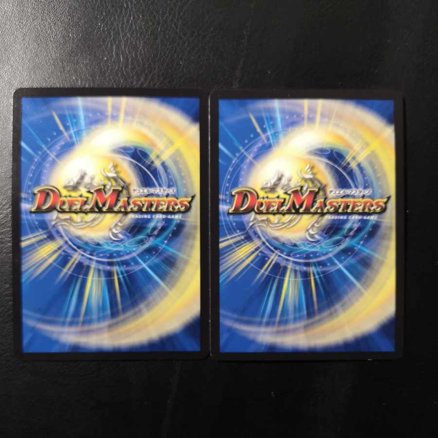 The Devout Policeman, set of 2