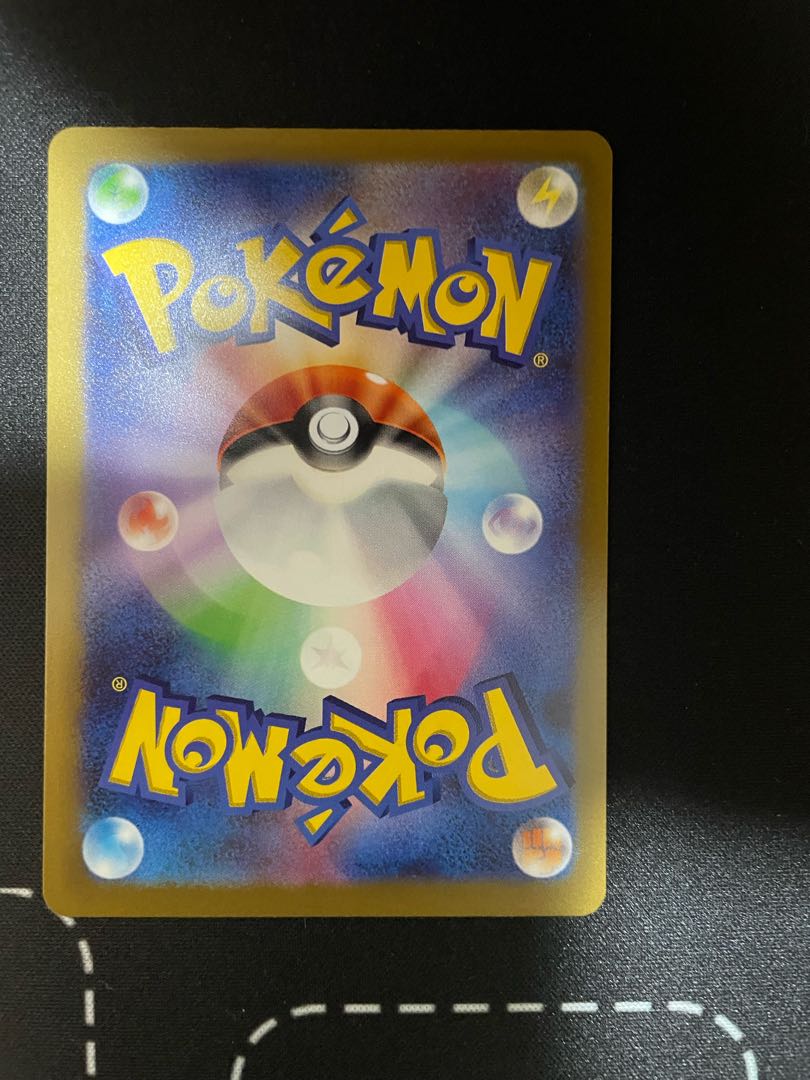 Mylidon ex RR 037/078