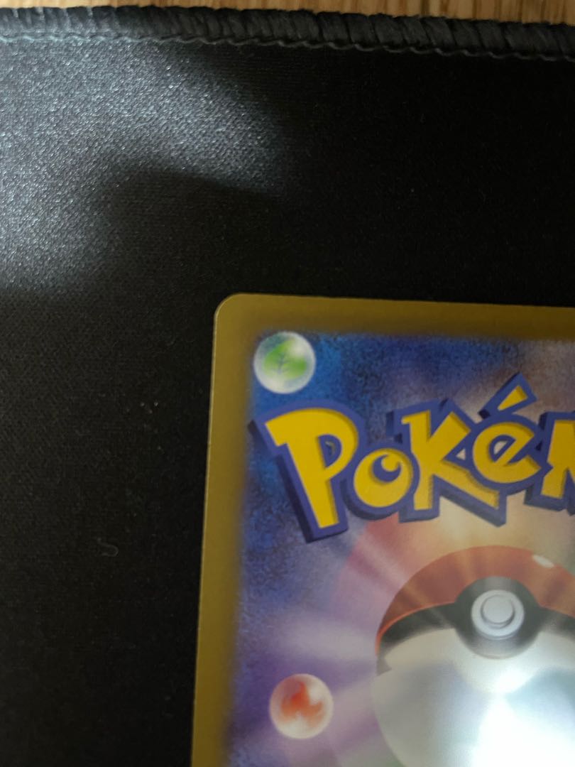 Mylidon ex RR 037/078