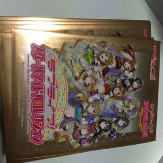 ラブライブ！スクールアイドルコレクション