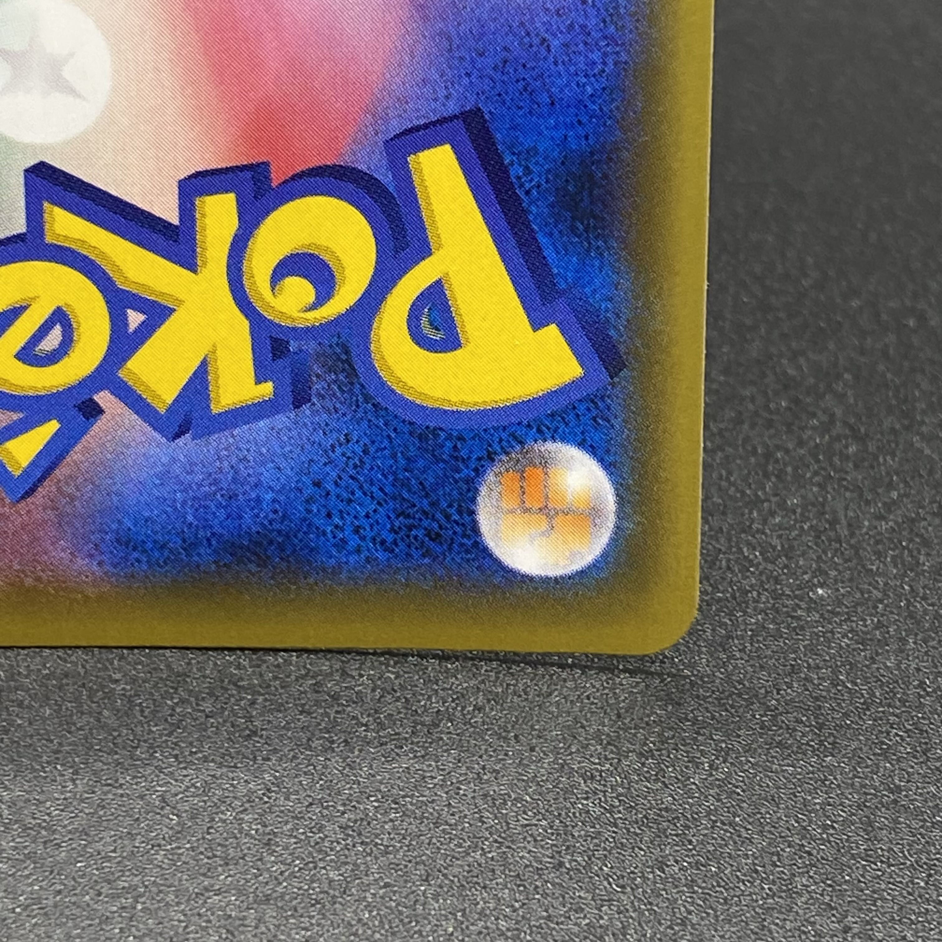 Togepi&Cleffa&IgglybuffGX SR SA 186/173