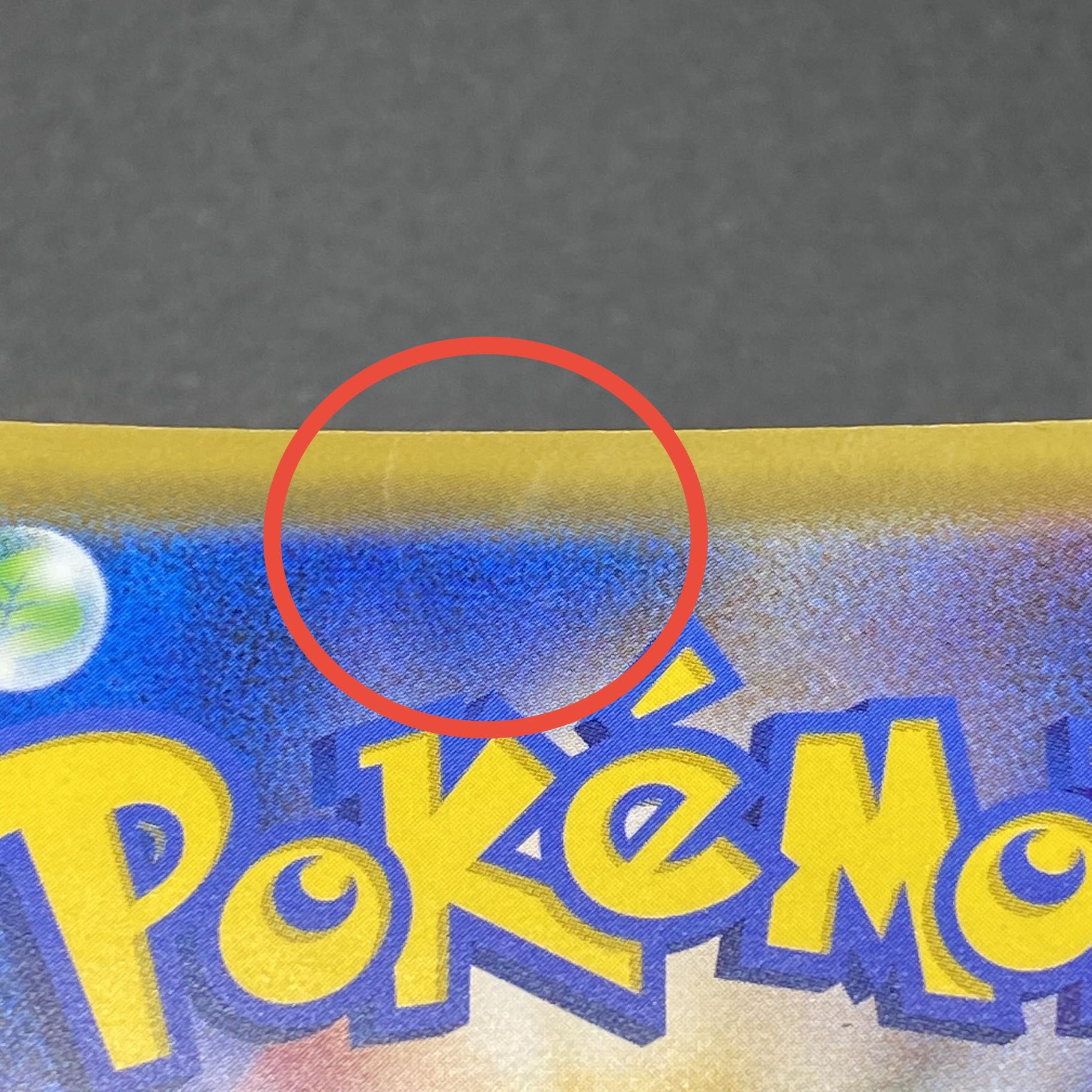 Togepi&Cleffa&IgglybuffGX SR SA 186/173