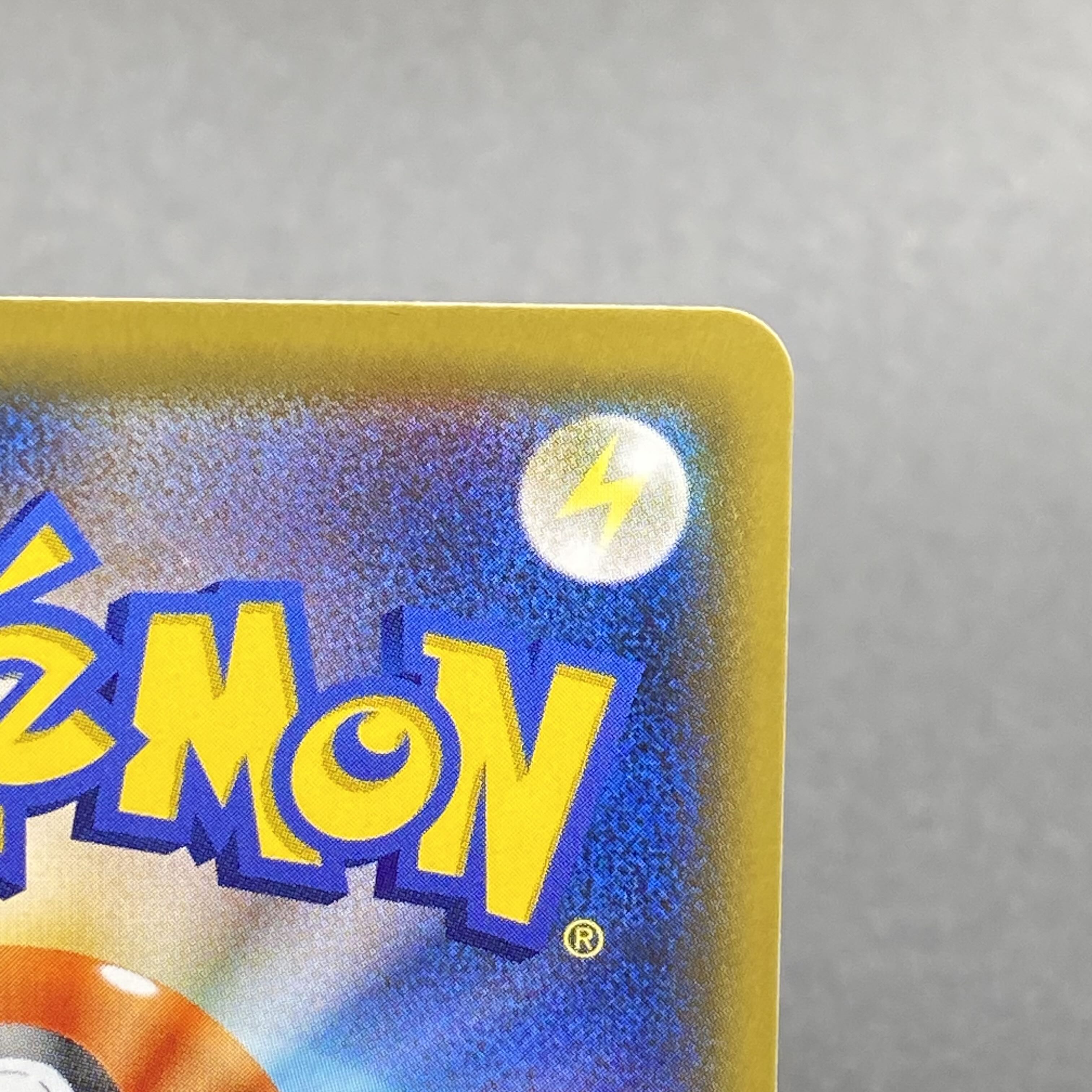 Togepi&Cleffa&IgglybuffGX SR SA 186/173