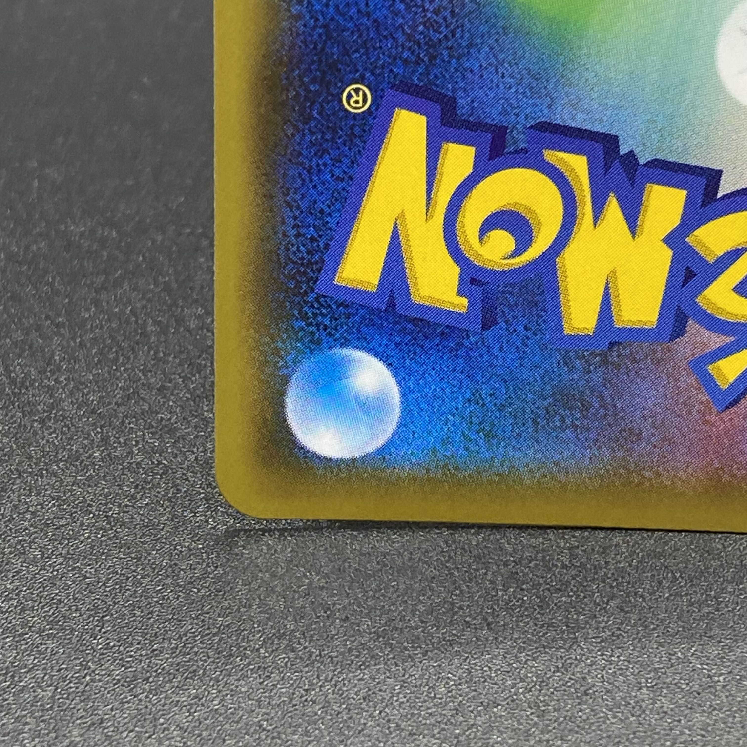 Togepi&Cleffa&IgglybuffGX SR SA 186/173