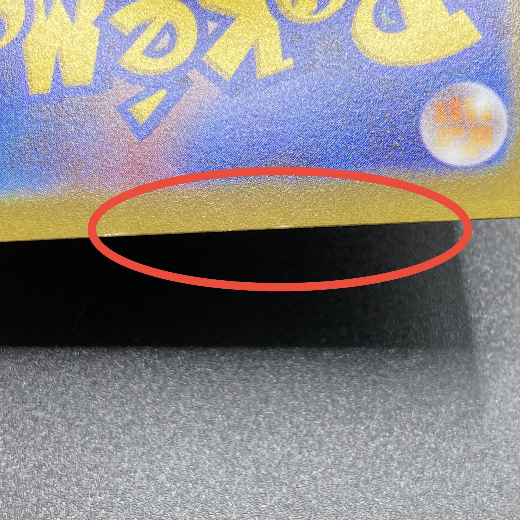 GiratinaVSTAR UR 261/172