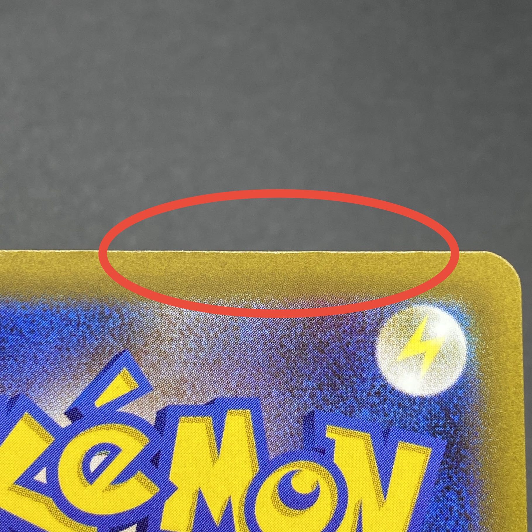 GiratinaVSTAR UR 261/172