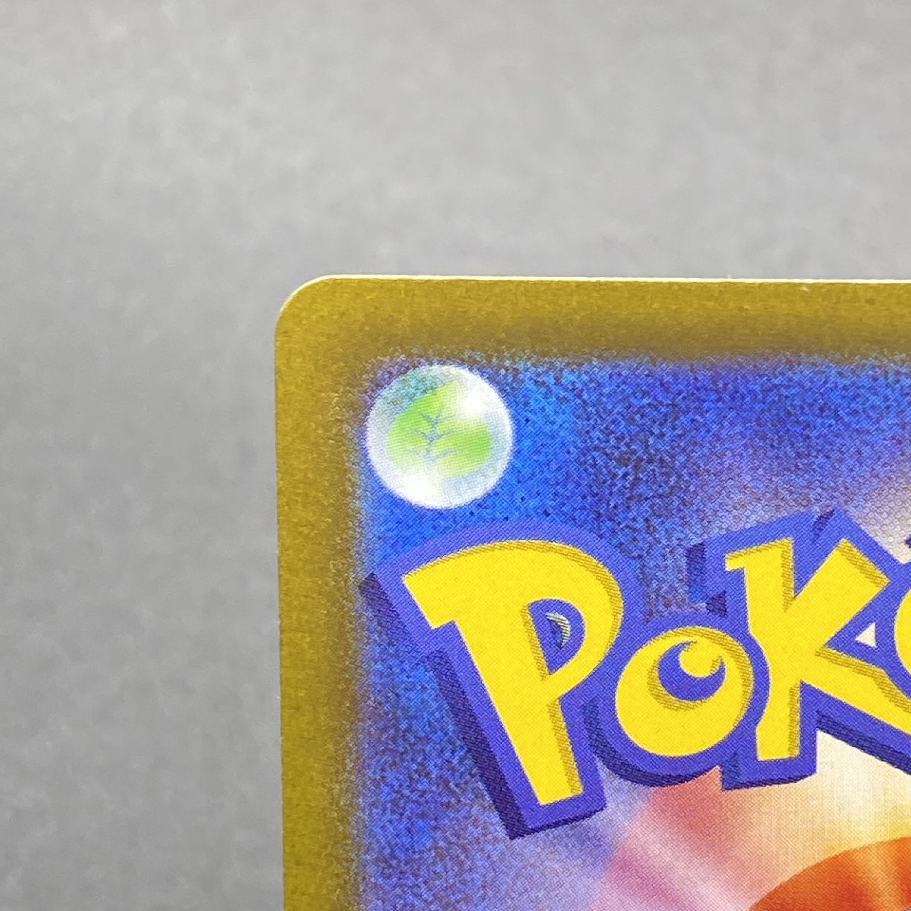 GiratinaVSTAR UR 261/172