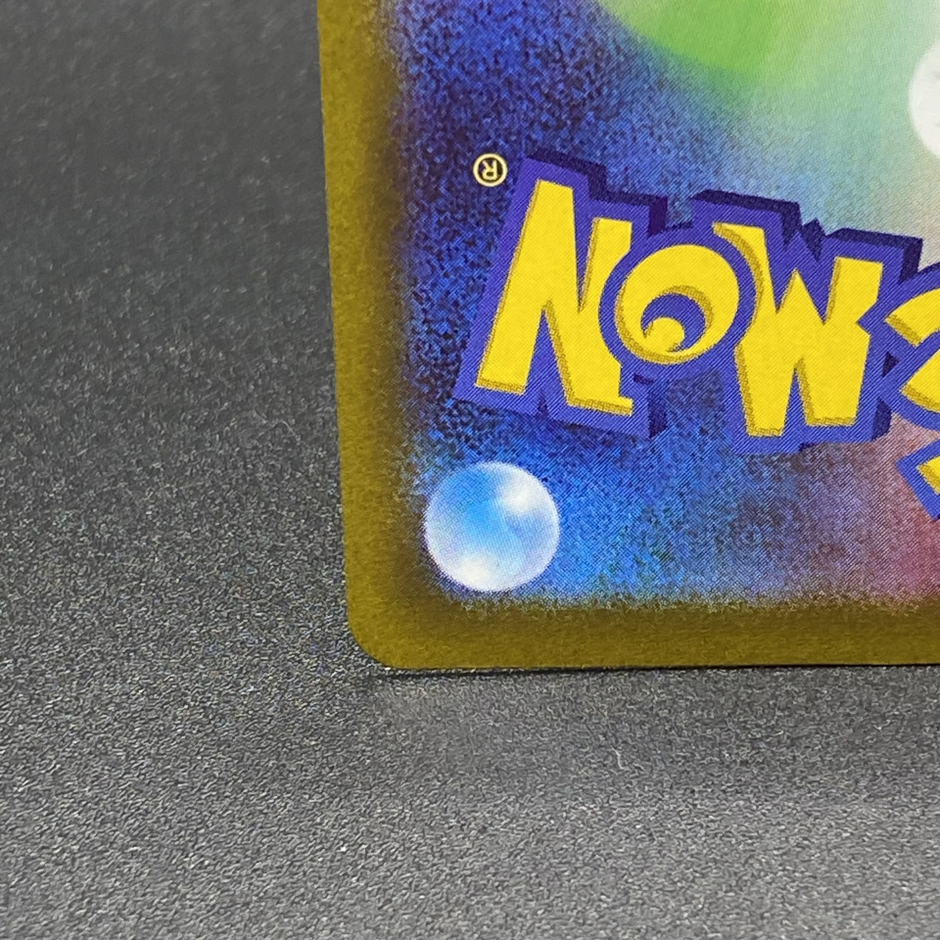 GiratinaVSTAR UR 261/172