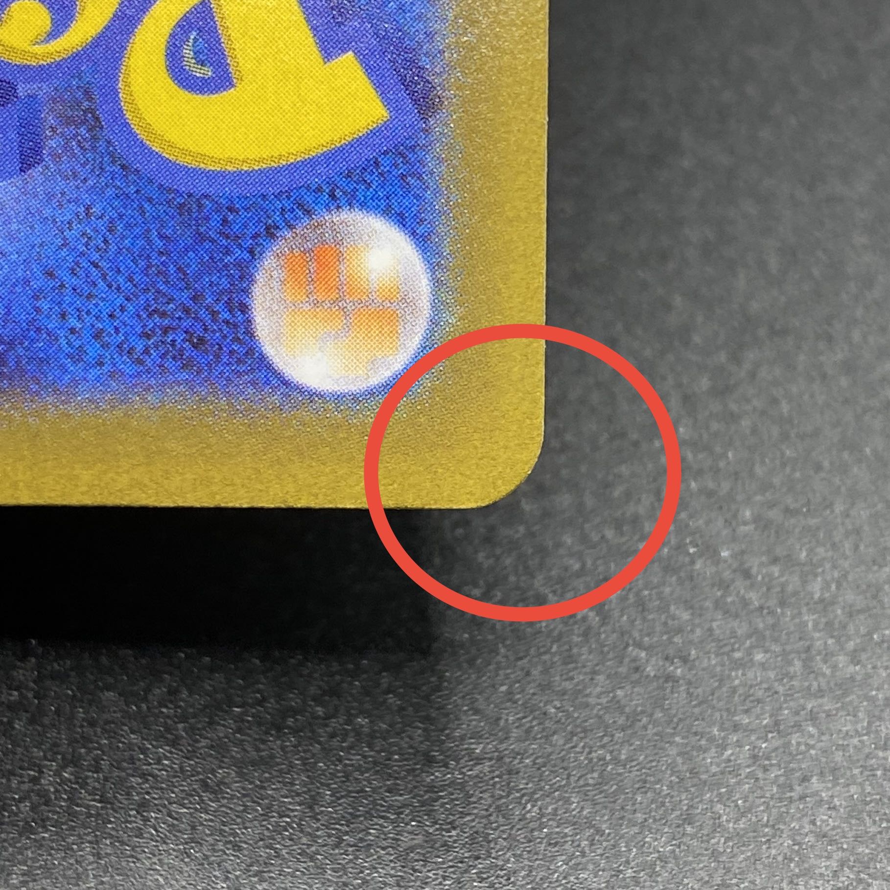 ArceusVSTAR UR 262/172