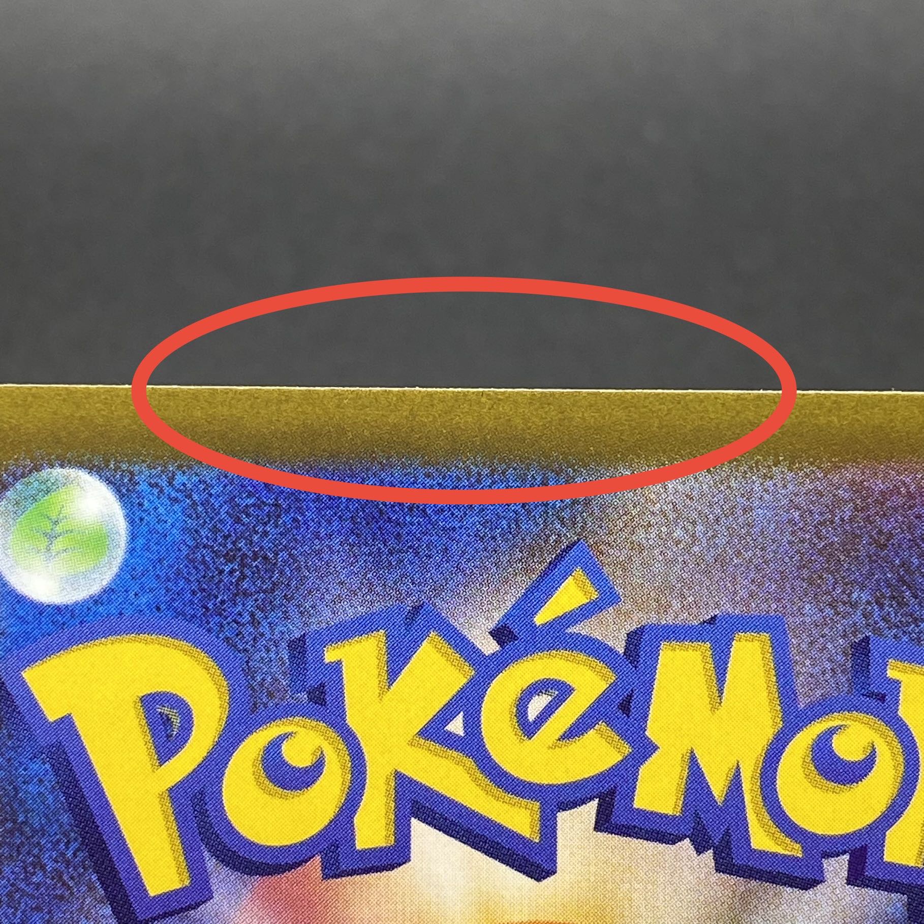 ArceusVSTAR UR 262/172