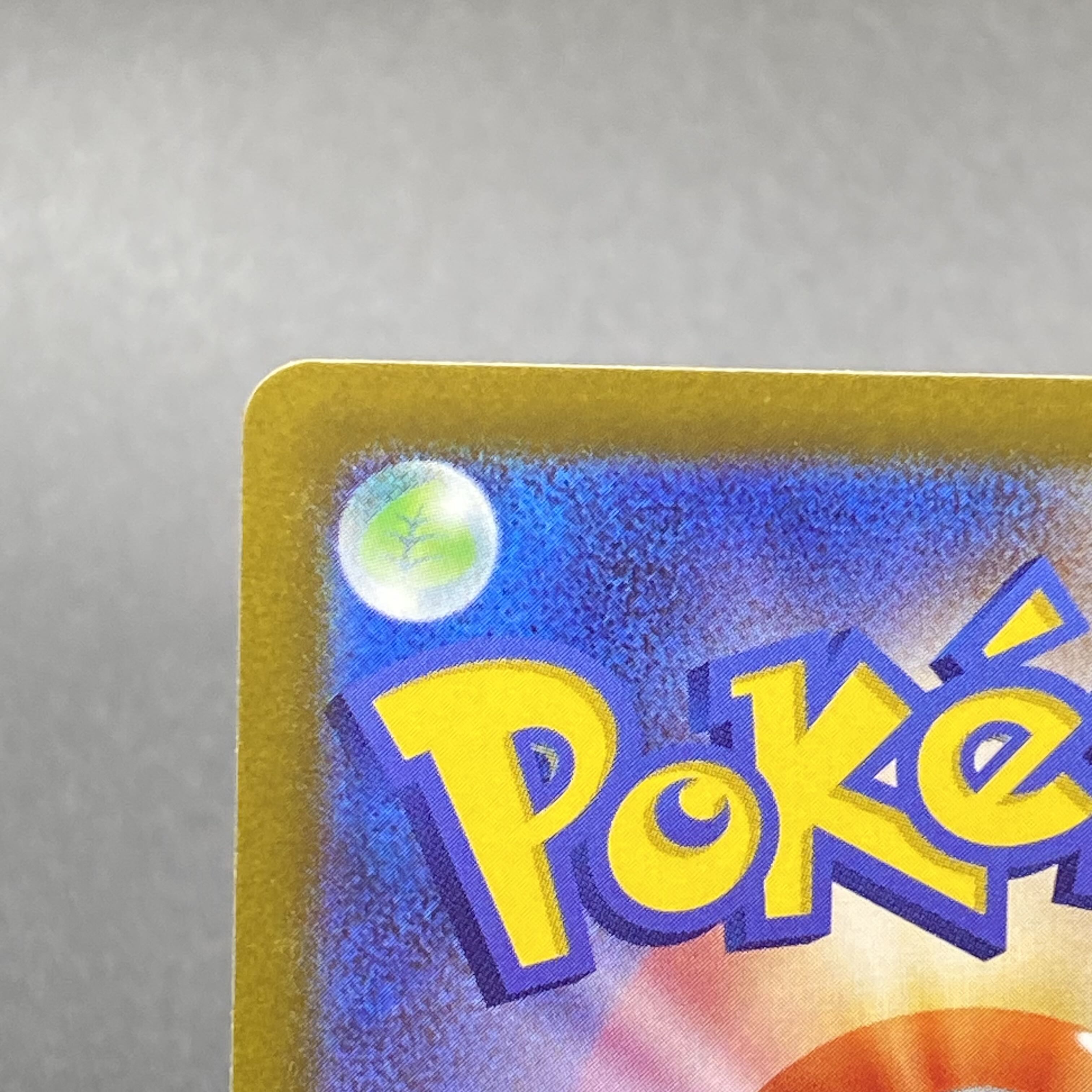 ArceusVSTAR UR 262/172