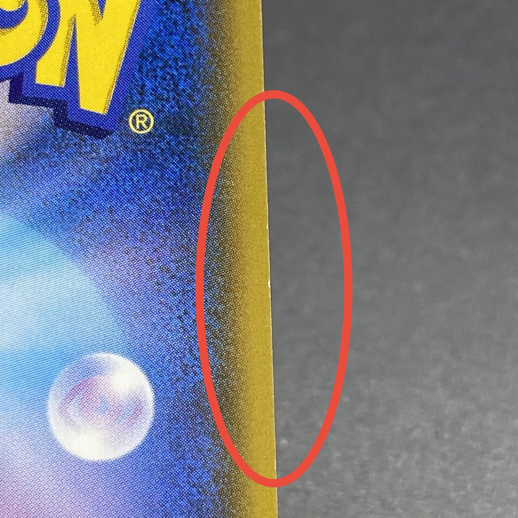 Magikarp & WailordGX SR SR SA 099/095