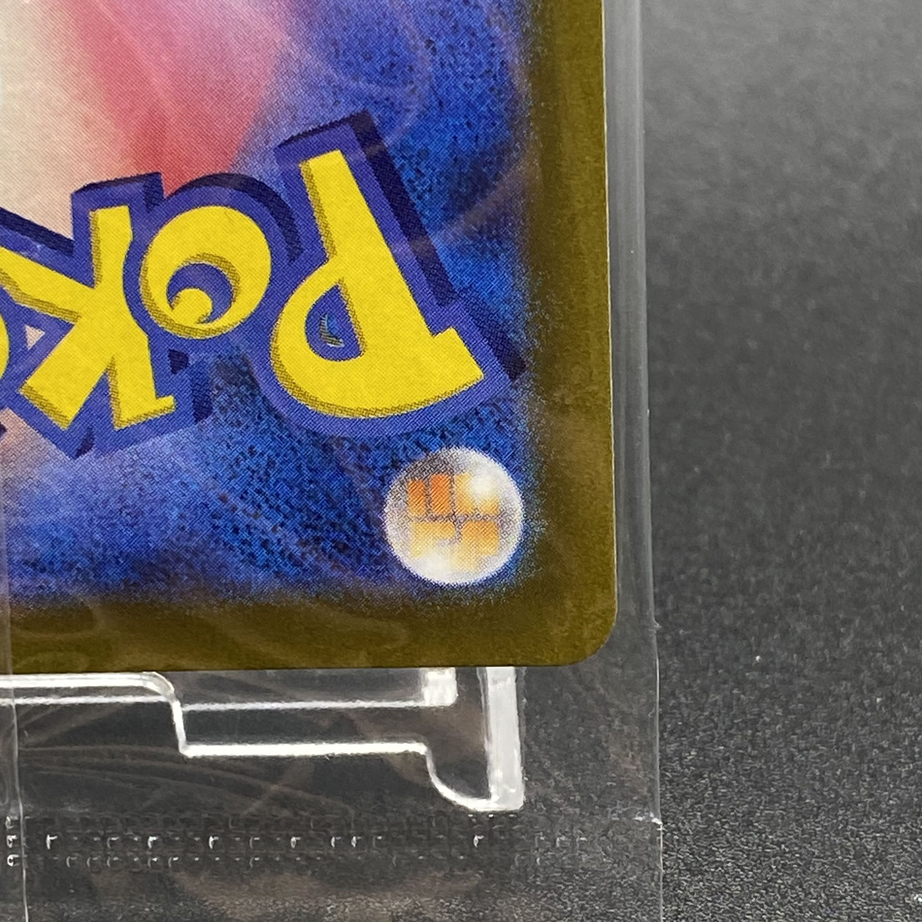 Pikachu PROMO 323/S-P Precious Collector Box Unopened