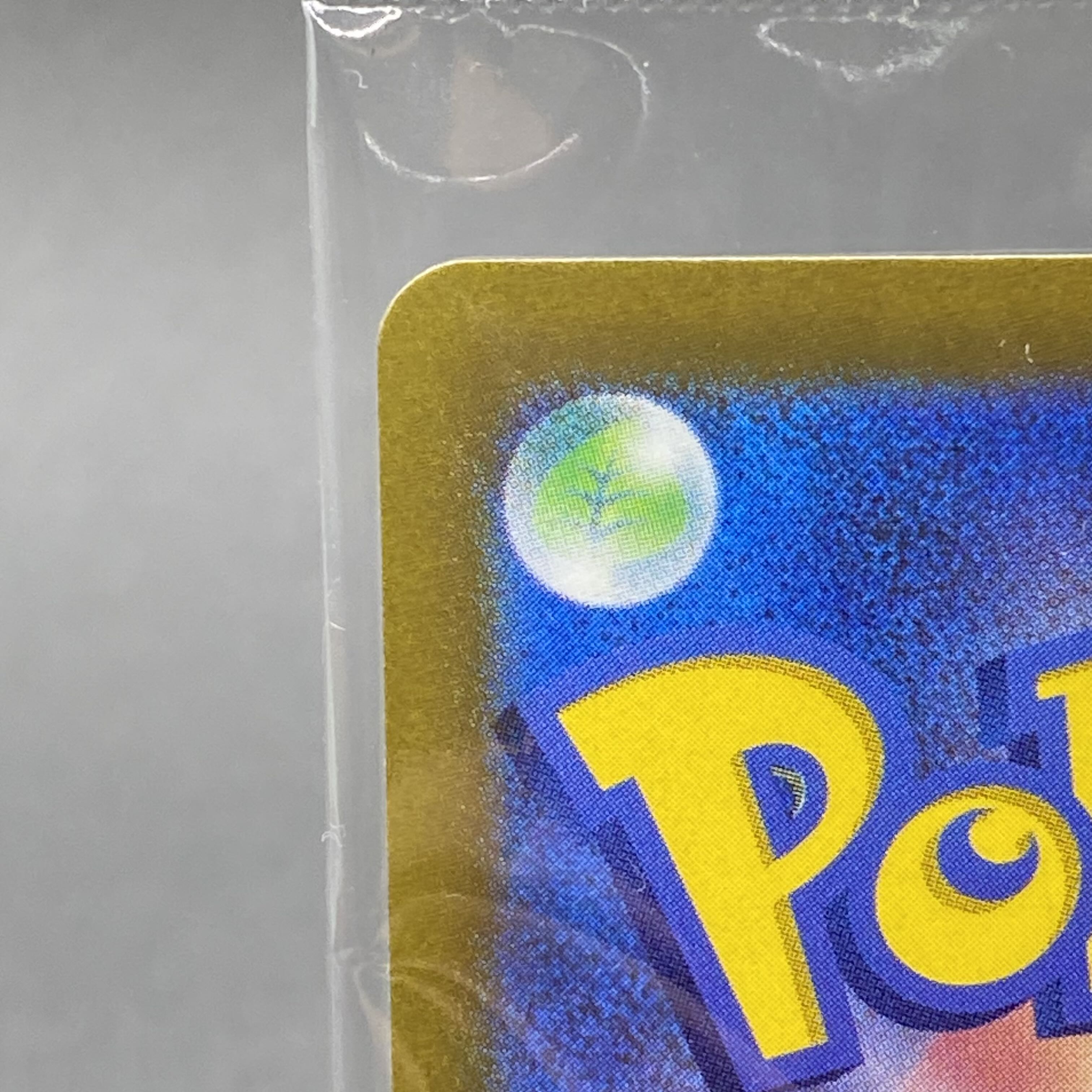 Pikachu PROMO 323/S-P Precious Collector Box Unopened