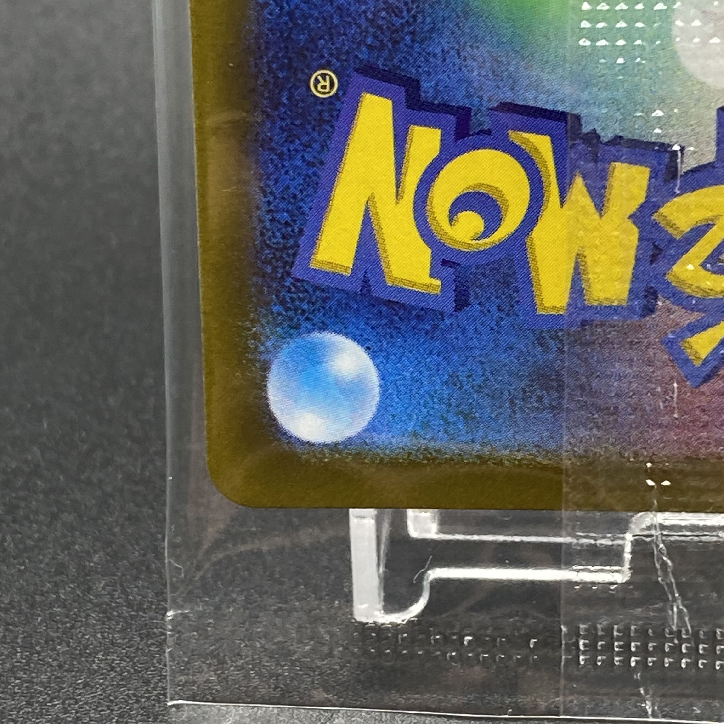 Pikachu PROMO 323/S-P Precious Collector Box Unopened