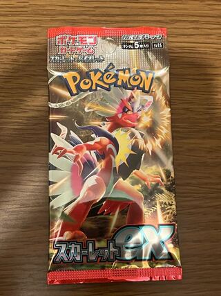 スカーレットex未開封パック早い物勝ち