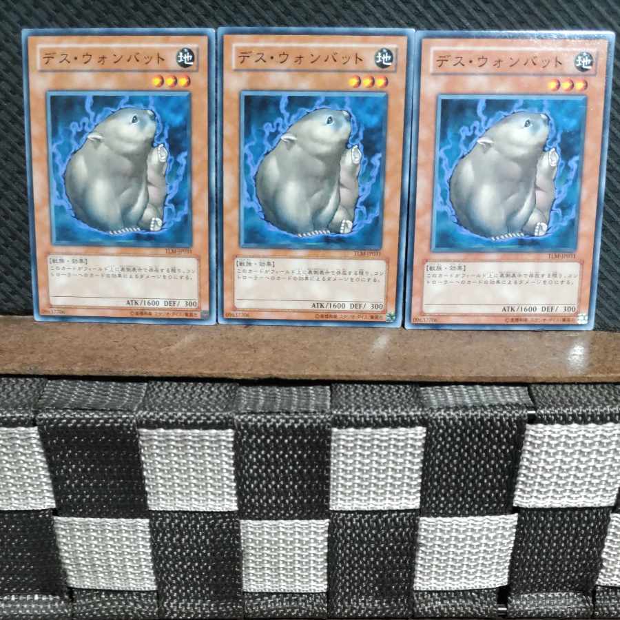 【ぽぽたん】遊戯王 #1692 デス・ウォンバット ノーマル 3枚