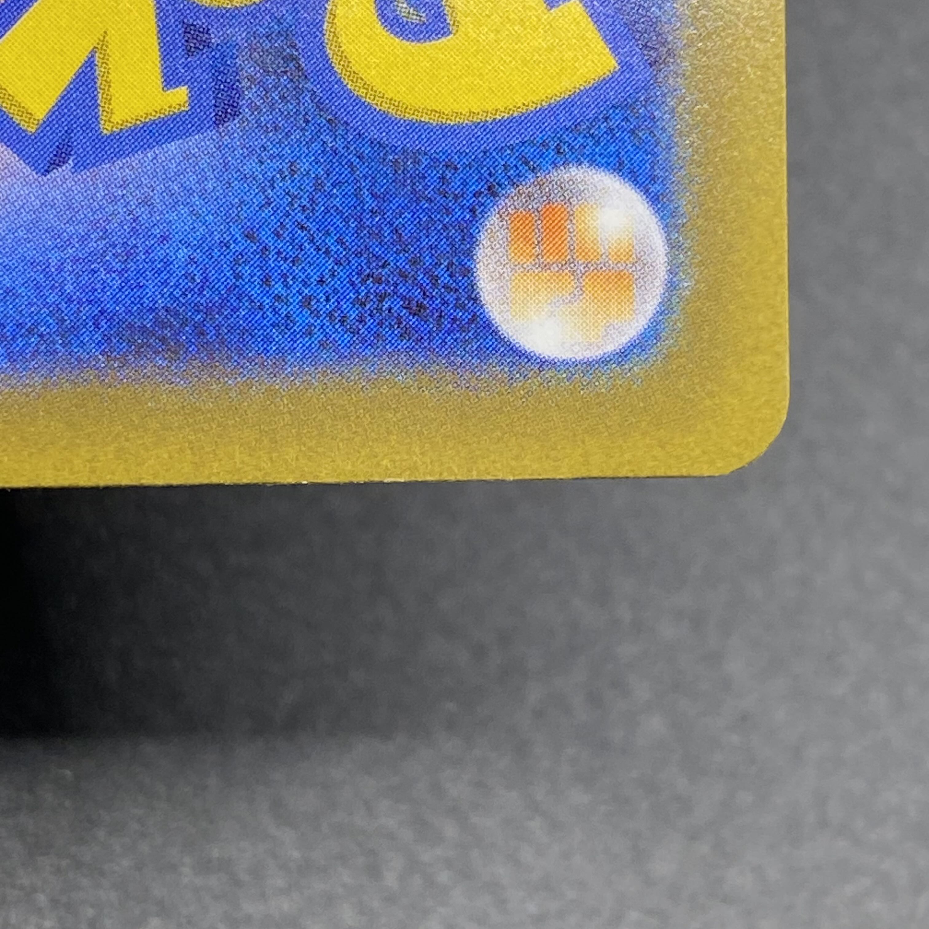 ArceusVSTAR UR 262/172