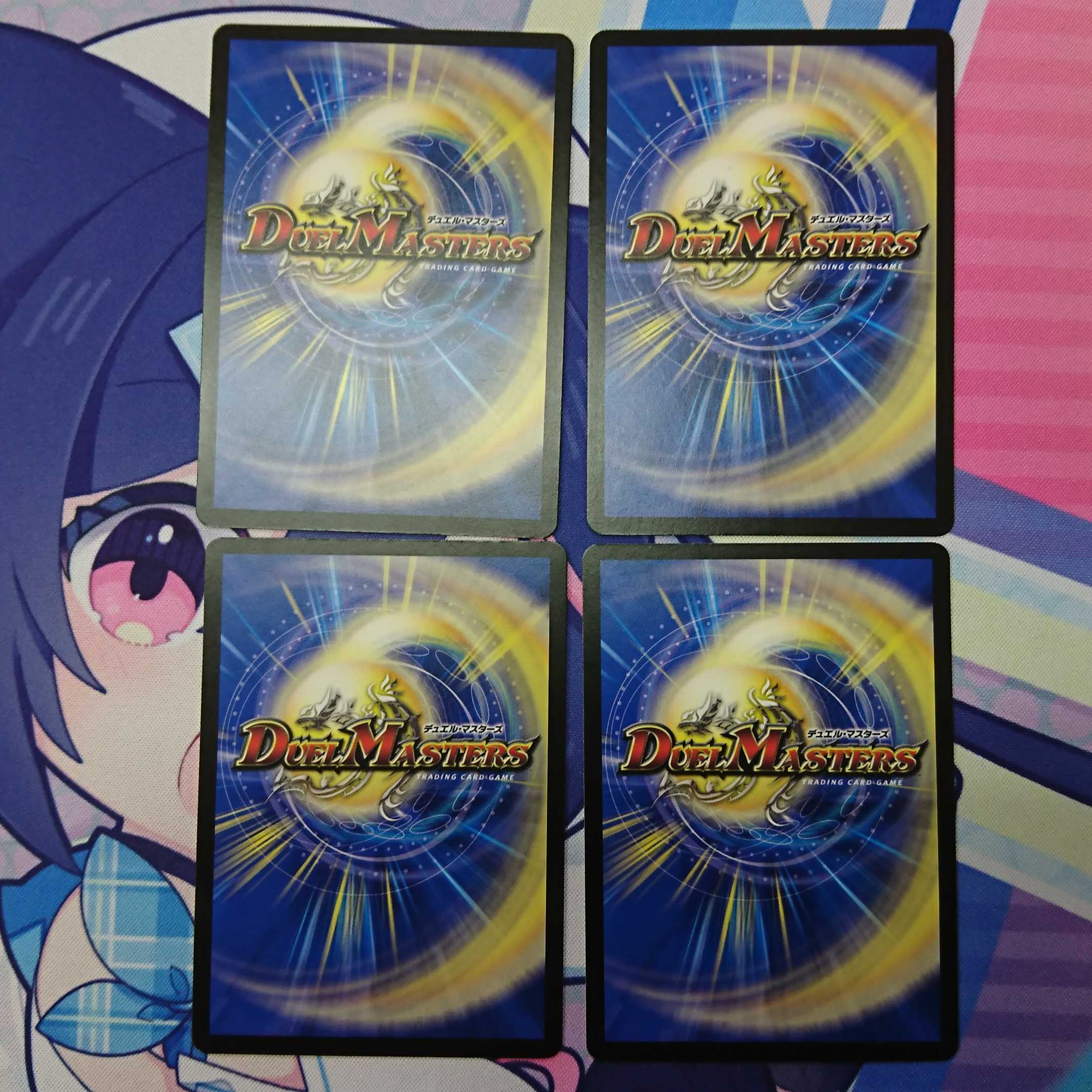 Letter-Jengeger & Falk-Fock Set of 4 each