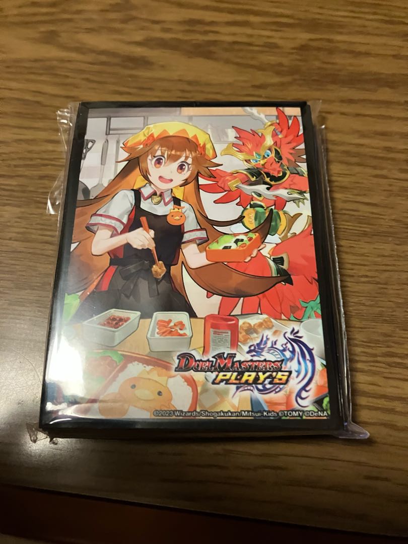 スリーブ　デュエプレ　ルピコ