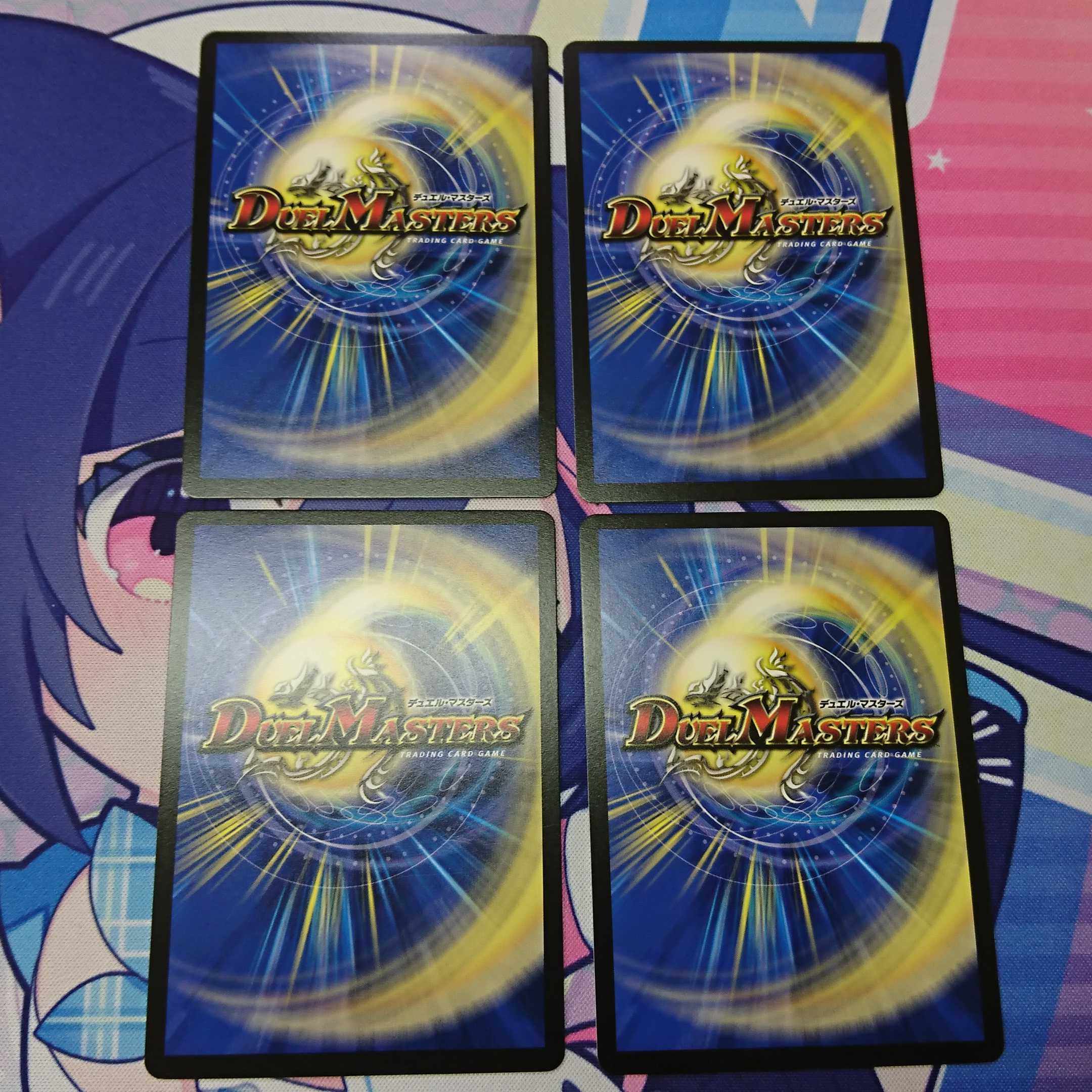 Slotton's Heart Painting, set of 4