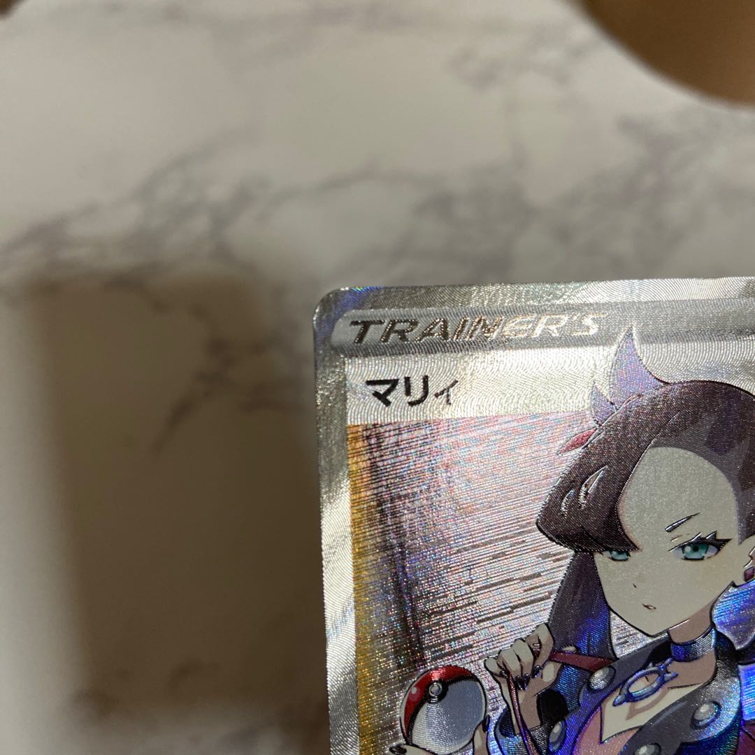 The early bird gets the worm!　Used Pokémon Cards Marnie SR ShieldMarnie SR 068/060