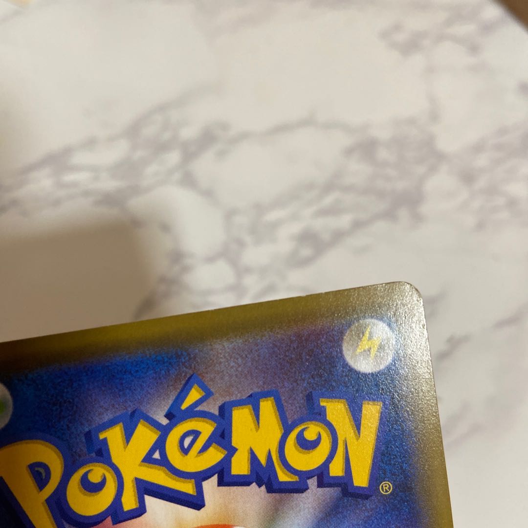 The early bird gets the worm!　Used Pokémon Cards Marnie SR ShieldMarnie SR 068/060