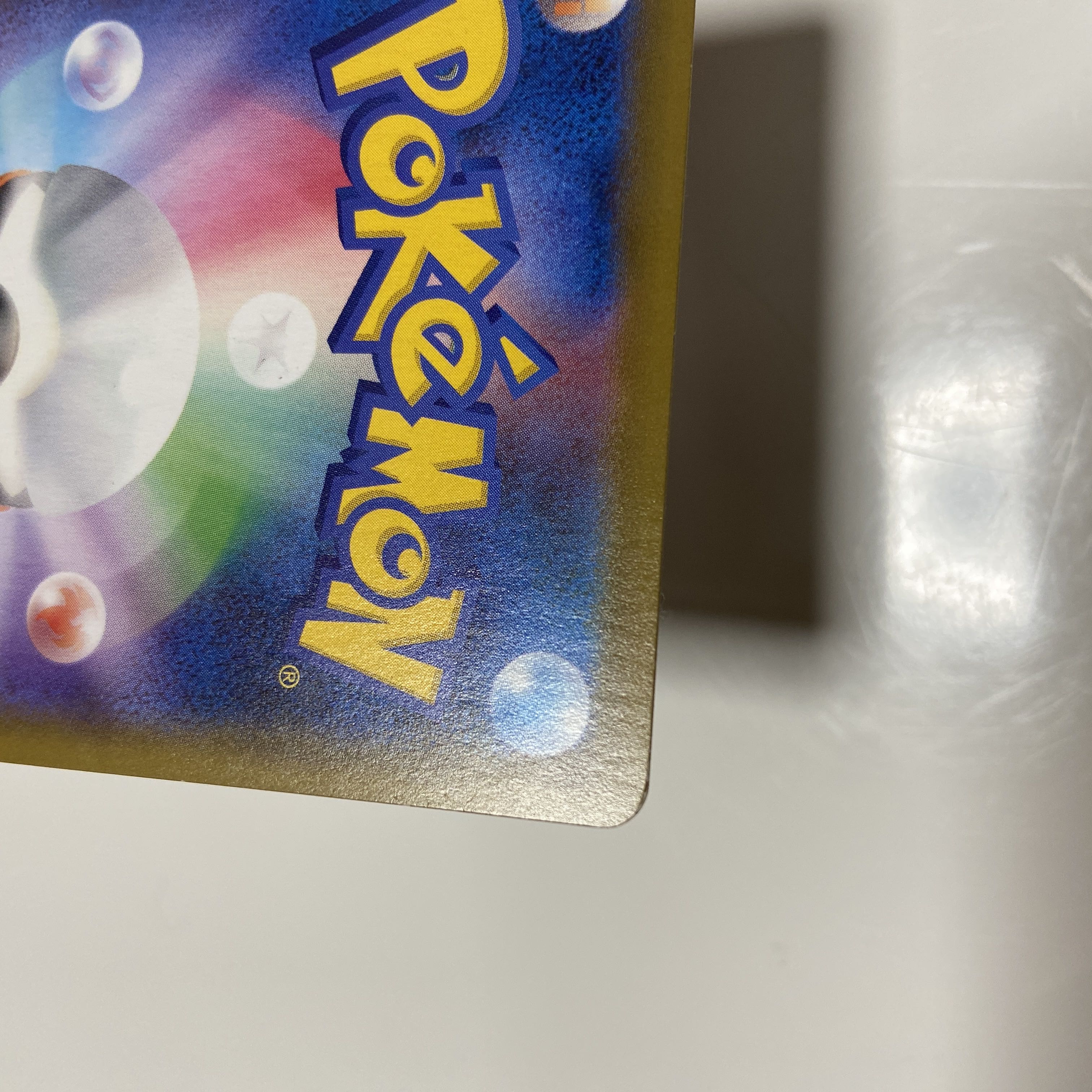 The early bird gets the worm!　Used Pokémon Cards Marnie SR ShieldMarnie SR 068/060