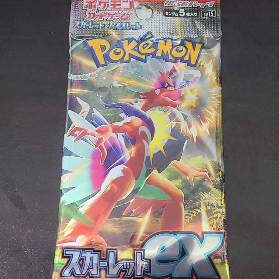 コライドンex  1パック