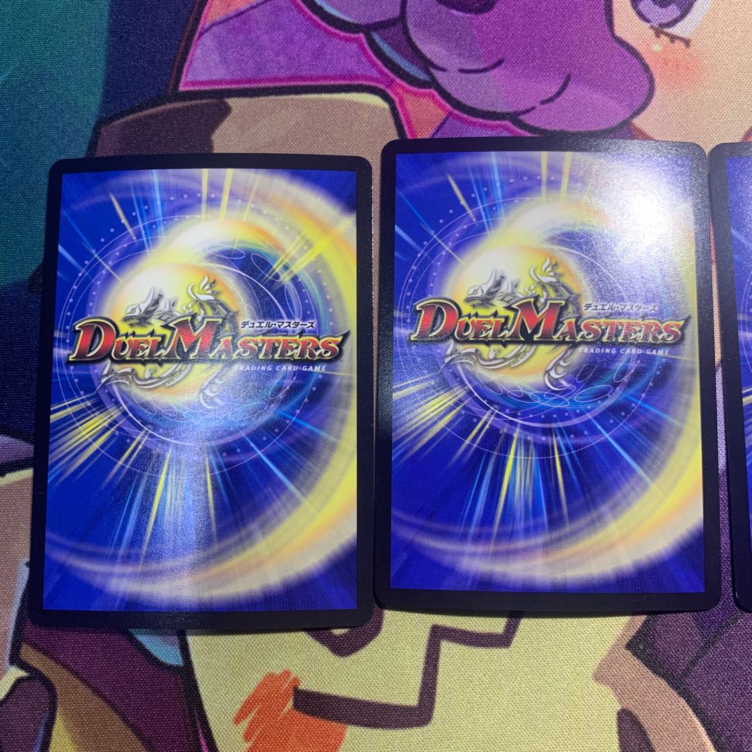 Ceremony of Ash Burner and Heavenly Gate VR 22/68