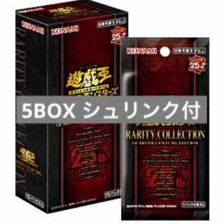 Yu-Gi-Oh Official Card Game Duel Monsters RARITY COLLECTION - QUARTER CENTURY EDITION - 5BOX