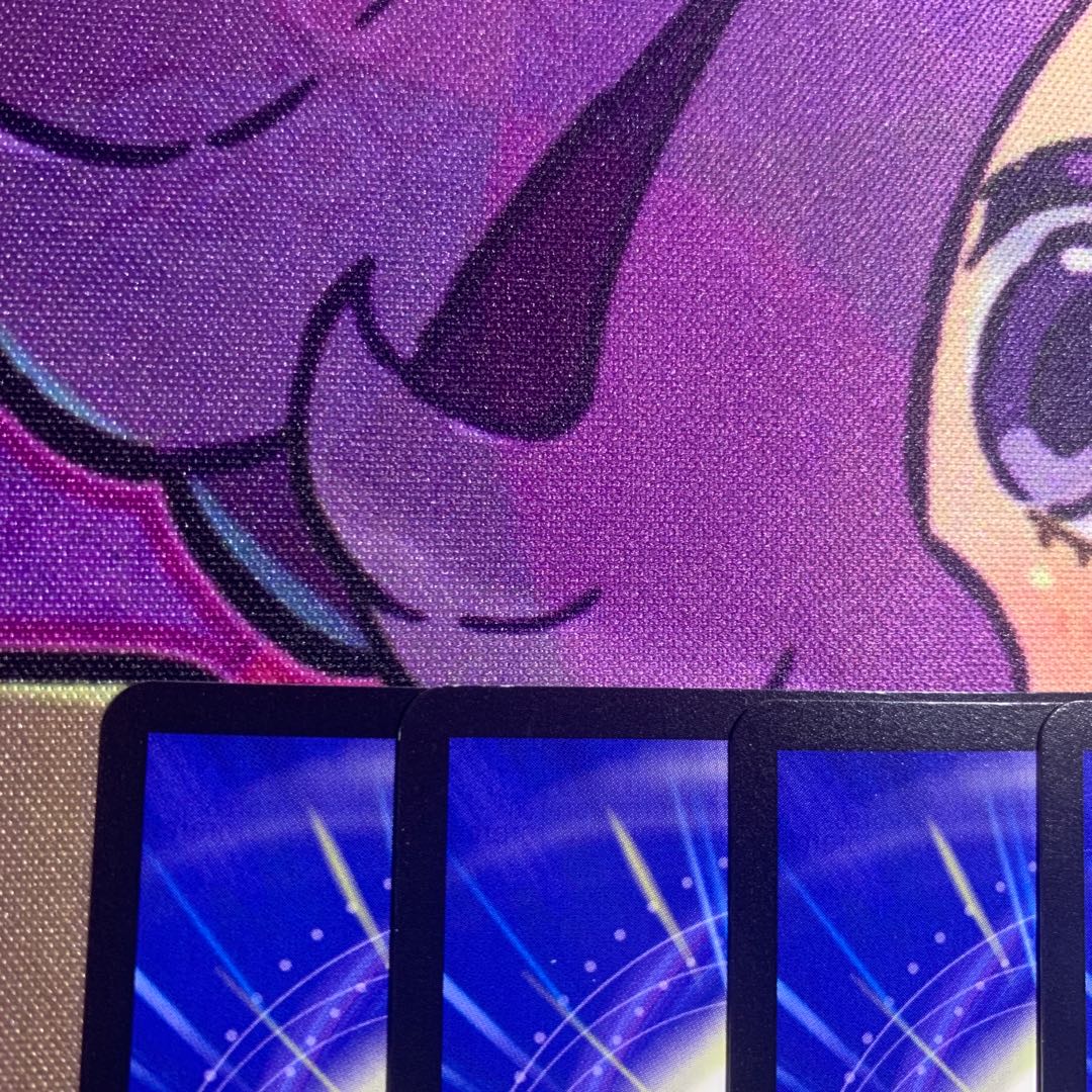 Earth Dragon God's Magic Formation U 55/95