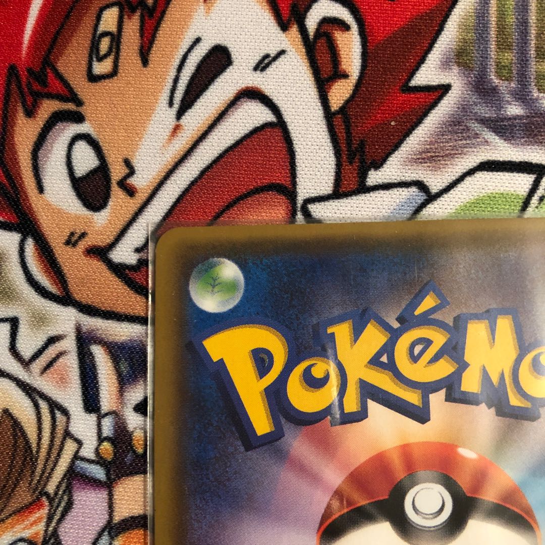 (Exclusive for Mr. Kikisuke) Eevee PROMO 144/SM-P with poncho