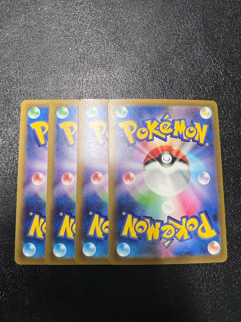 Jelly for emergency (mirror) U 062/068