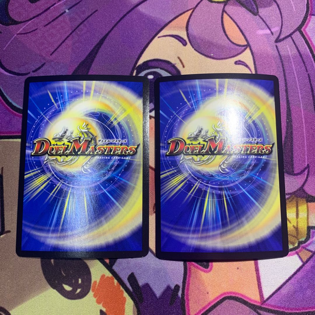 Holy Spirit King of Truth Leo the Star 281/???? Welchius, the Spirit of the Righting Gate SR 22/100