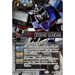 〔状態B〕(2021/7)(SECRET)レジェンドガンダム【X-SEC】... 1枚